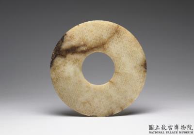 图片[2]-Jade Bi Disc, mid-Warring States period to mid-Western Han dynasty (375-74 BCE)-China Archive